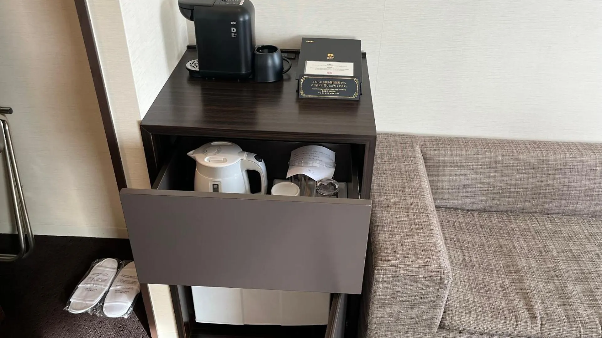 钏路全日空皇冠假日酒店 酒店 钏路