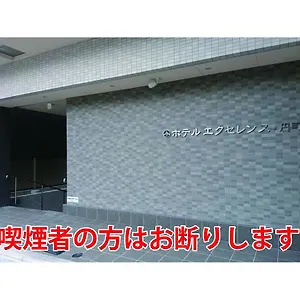 hotel-excellence-enmachi-ekimae.hotels-in-kyoto.org/