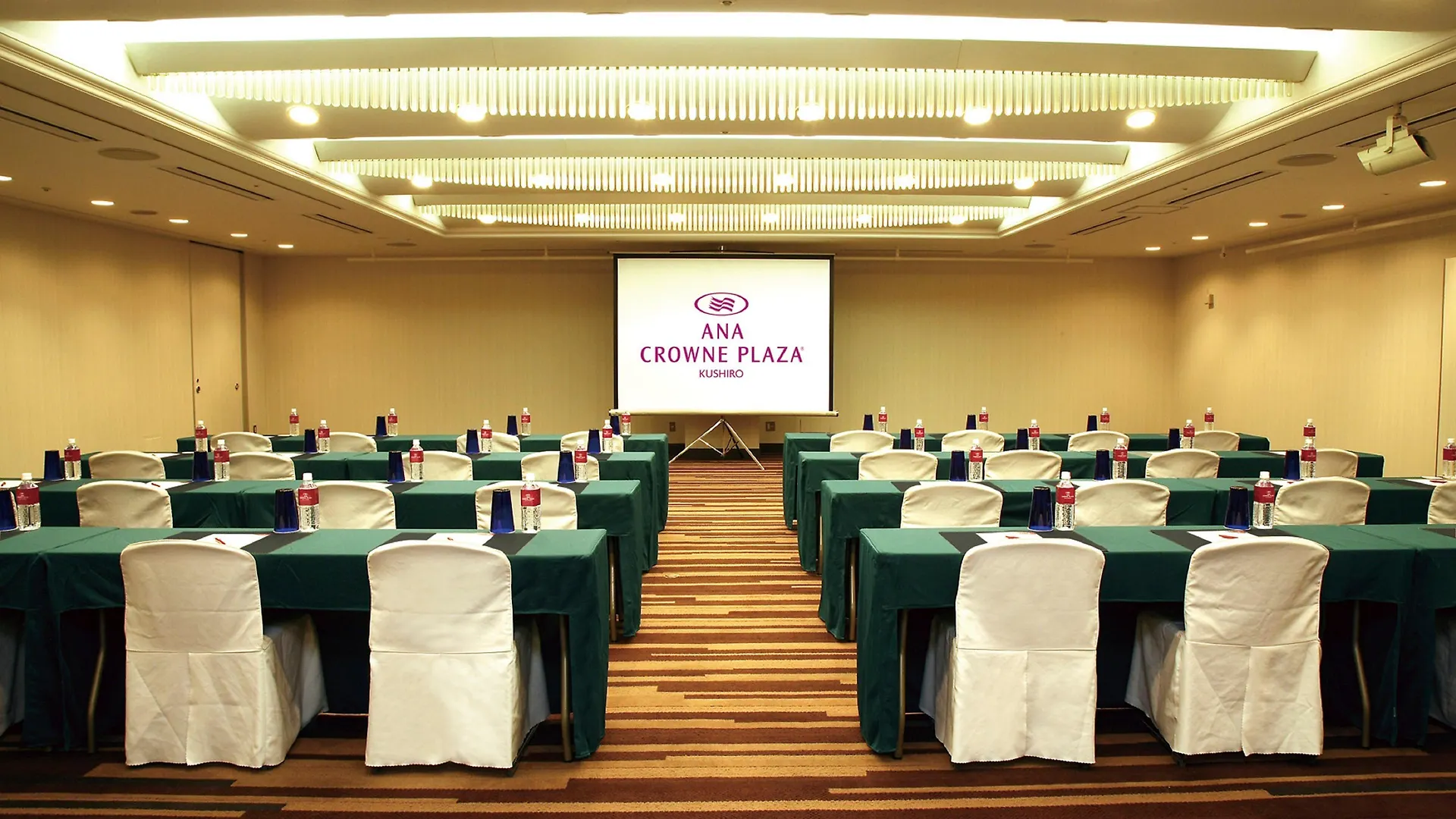 Ana Crowne Plaza Hotel Kushiro By Ihg 4*,  Japan