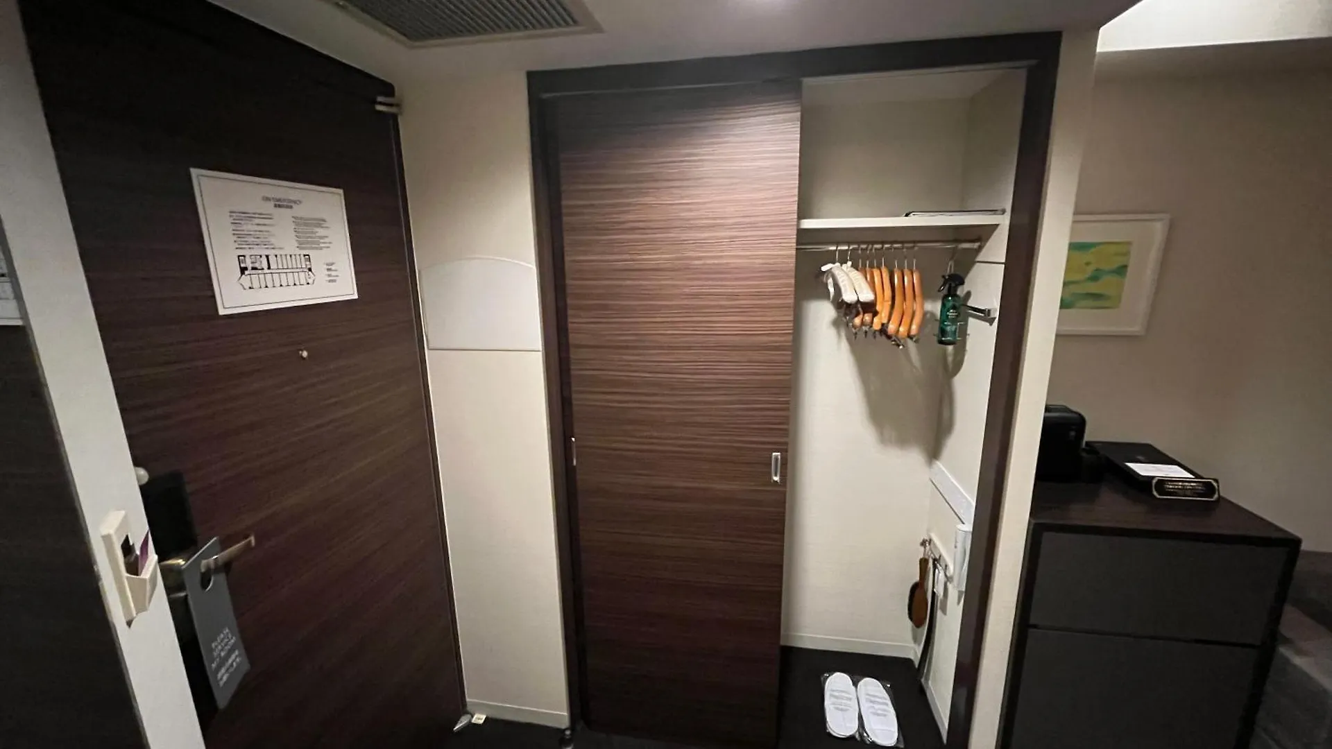 Ana Crowne Plaza Hotel Kushiro By Ihg