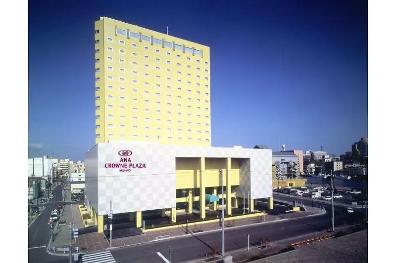 ****  Ana Crowne Plaza Hotel Kushiro By Ihg Japan