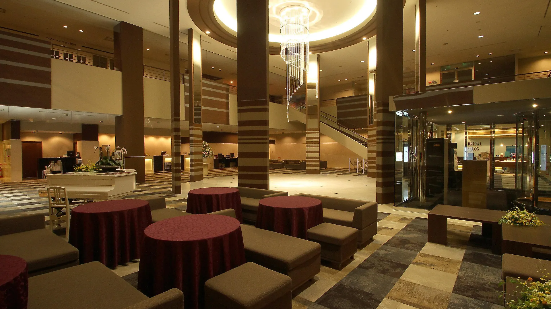 Ana Crowne Plaza Hotel Kushiro By Ihg